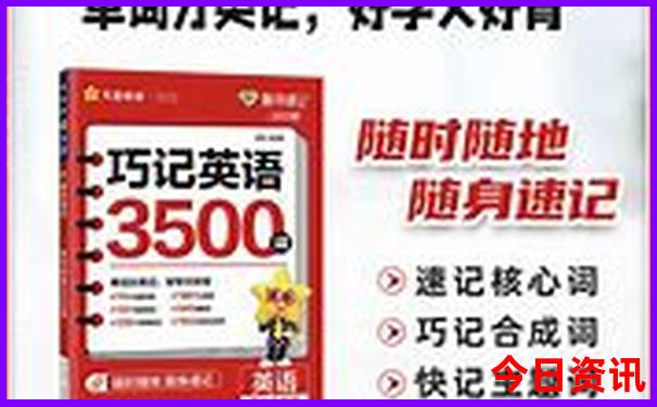 老年人适合去哪些地方旅游