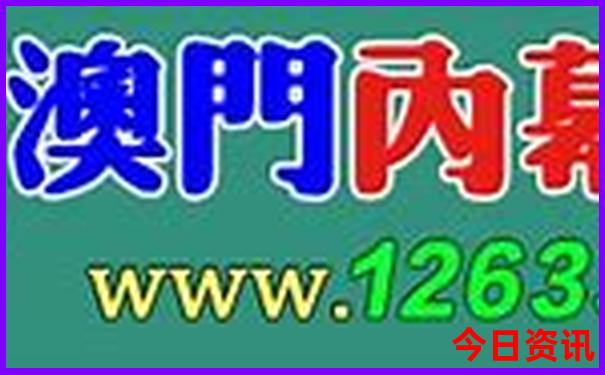十一假期去新疆旅游合适吗